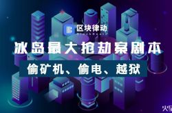 8分钟科普下!每天都有吉林通化的电话_哔哩哔哩-2