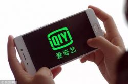 (1分钟科普下)呼伦贝尔公司咨询服务电话_哔哩哔哩-2
