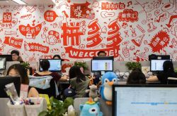8分钟科普下!内蒙古呼和浩特公司_哔哩哔哩