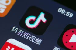 （2分钟教程）乌鲁木齐企业投诉电话_哔哩哔哩-2