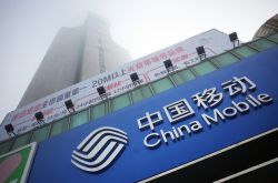 [7分钟科普下]海东工厂咨询电话号码_哔哩哔哩